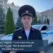 ГАИ ОБРАТИЛОСЬ