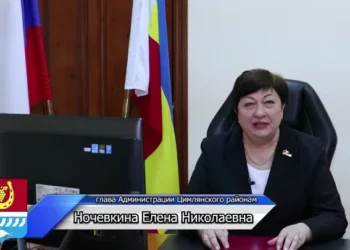 ПРЯМОЙ ЭФИР С ГЛАВОЙ