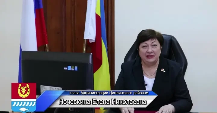 ПРЯМОЙ ЭФИР С ГЛАВОЙ