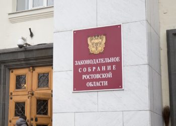 НОВОЕ В ИЗБРАНИИ ГЛАВ