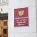 НОВОЕ В ИЗБРАНИИ ГЛАВ