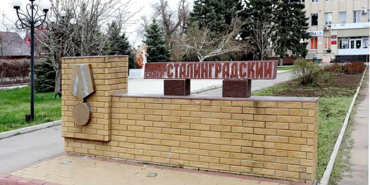 ПОГОДА НА ВЫХОДНЫЕ