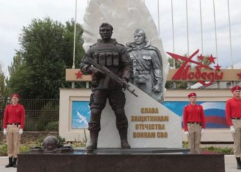1 ИЮЛЯ — ДЕНЬ ВЕТЕРАНА БОЕВЫХ ДЕЙСТВИЙ