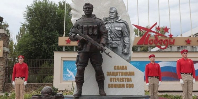 1 ИЮЛЯ — ДЕНЬ ВЕТЕРАНА БОЕВЫХ ДЕЙСТВИЙ