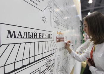 БИЗНЕСУ КИРДЫК?