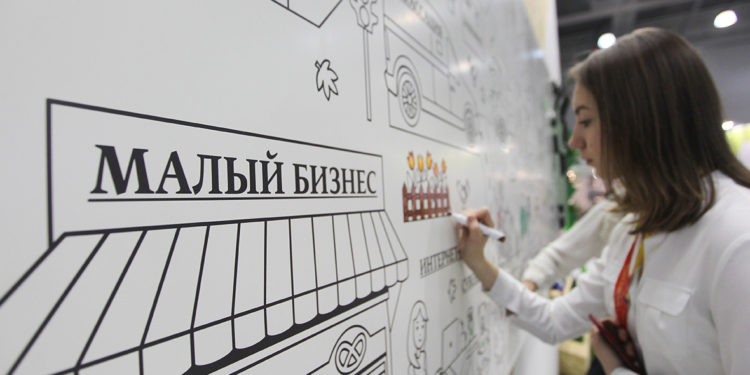 БИЗНЕСУ КИРДЫК?