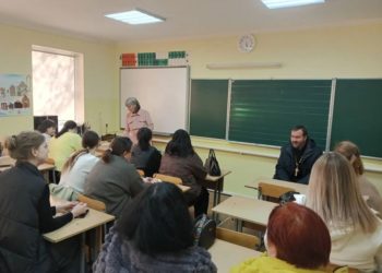 ОСНОВЫ ПРАВОСЛАВИЯ