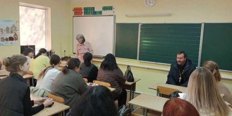 ОСНОВЫ ПРАВОСЛАВИЯ