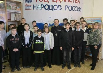 День Православной книги
