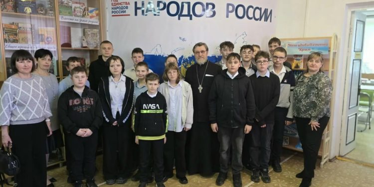 День Православной книги