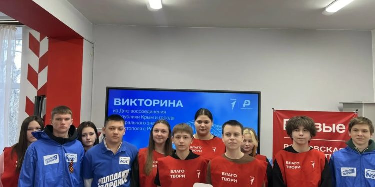 О «КРЫМСКОЙ ВЕСНЕ»