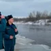 УТОНУЛ ЧЕЛОВЕК