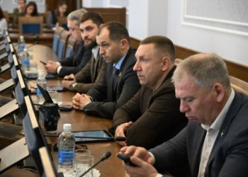ВНЕСЕНЫ ИЗМЕНЕНИЯ В ОБЛАСТНЫЕ ЗАКОНЫ
