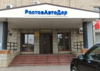 ЭТО НЕДОРАБОТКА ИЛИ ПЕРВОЕ «ДОСТИЖЕНИЕ»?