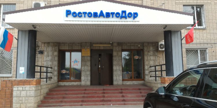 ЭТО НЕДОРАБОТКА ИЛИ ПЕРВОЕ «ДОСТИЖЕНИЕ»?
