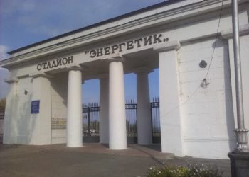 ПОГОДА НА ВЫХОДНЫЕ