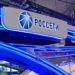 ОПЯТЬ ПРЕСТУПНОЕ СООБЩЕСТВО?