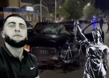 НЕДАЛЕКО ДО САМОСУДА