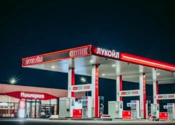 ПРО ГСМ