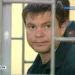 СЕМЬЯ УБИЙЦЫ 12 ЧЕЛОВЕК ЖИВЁТ ПРИПЕВАЮЧИ