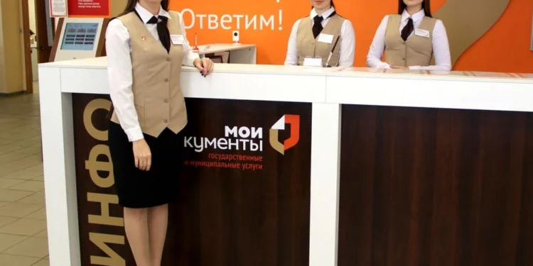 ПОДВЕЛИ ИТОГИ РАБОТЫ МФЦ