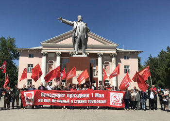 ПОГОДА НА ПЕРВОМАЙ