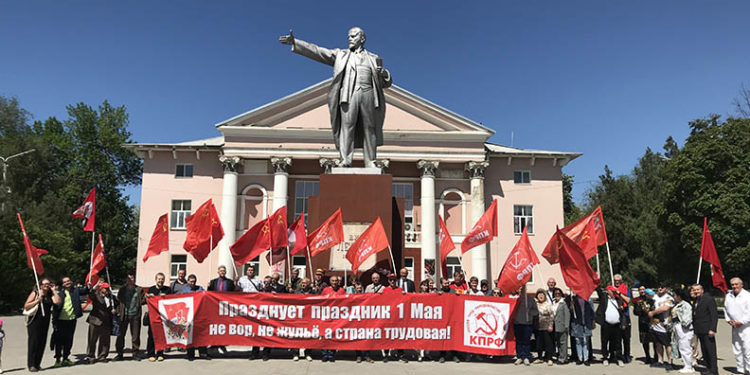 ПОГОДА НА ПЕРВОМАЙ