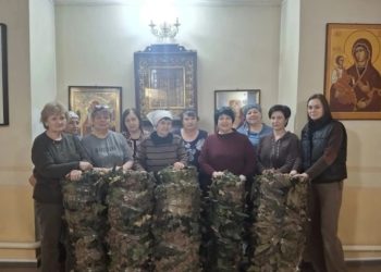 ПОМОЩЬ ФРОНТУ