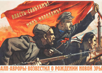 КПРФ ПРЕДУПРЕЖДАЕТ
