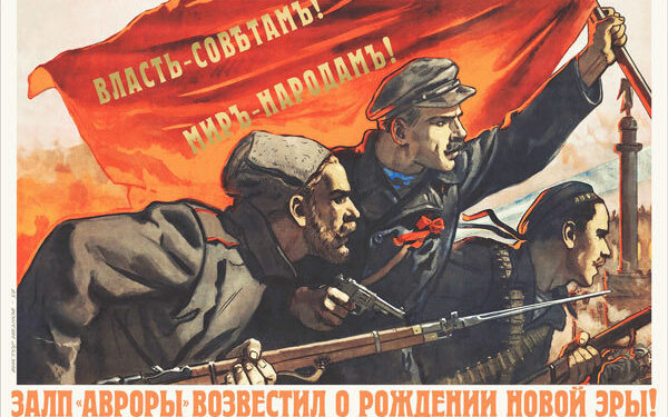 КПРФ ПРЕДУПРЕЖДАЕТ