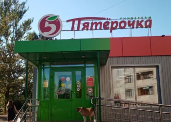 ЦЕНЫ ПОДРАСТАЮТ