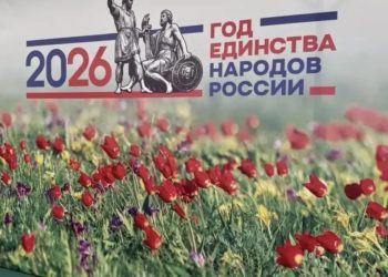 ВОСПЕТАЯ СТЕПЬ