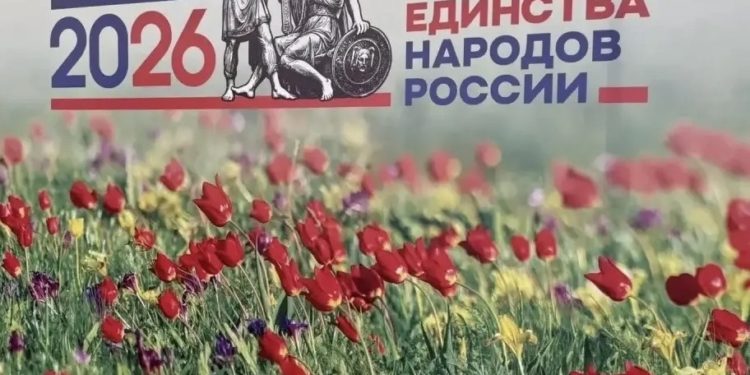 ВОСПЕТАЯ СТЕПЬ