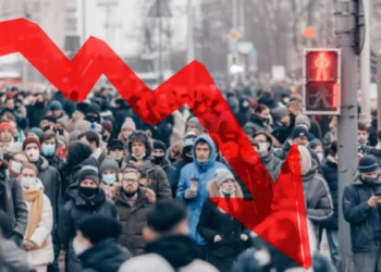 УБЫЛЬ НАСЕЛЕНИЯ ОБЛАСТИ