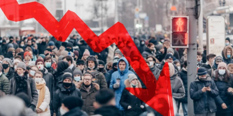 УБЫЛЬ НАСЕЛЕНИЯ ОБЛАСТИ