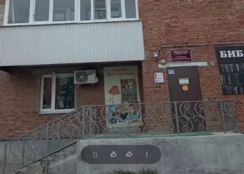 УЖАСНЫЕ УСЛОВИЯ