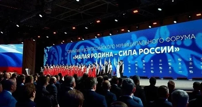 НАШИ В МОСКВЕ