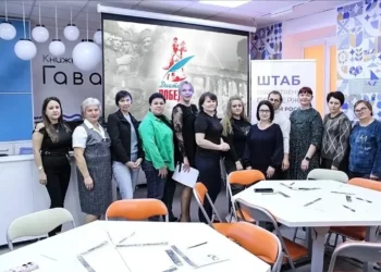«ДИКТАНТ ПОБЕДЫ» В ЦИМЛЕ
