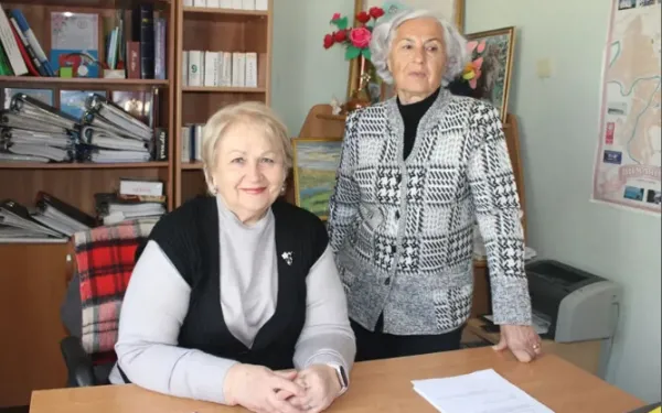 НАЗНАЧЕНИЕ