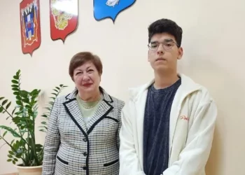 КЛЮЧИ ОТ КВАРТИРЫ