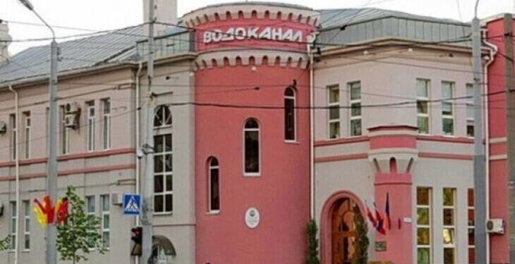 РАЗВОРОВАЛИ И ВЕРНУЛИ В ОБЛАСТНУЮ СОБСТВЕННОСТЬ