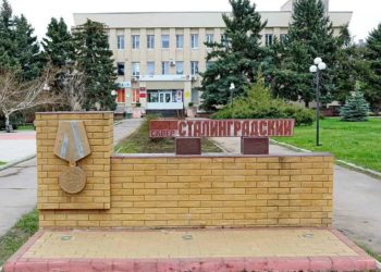 ДЕНЬ ДРЕВОНАСАЖДЕНИЯ