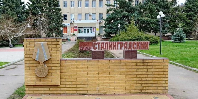 ДЕНЬ ДРЕВОНАСАЖДЕНИЯ