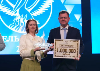 «УЧИТЕЛЬ ГОДА ДОНА»