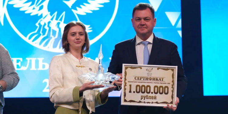 «УЧИТЕЛЬ ГОДА ДОНА»