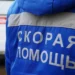 БПЛА 20.05.26 г.