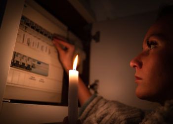 БЕЗ СВЕТА ИЗ-ЗА «ВНЕШНЕГО ВОЗДЕЙСТВИЯ»