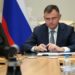 УК. ГУБЕРНАТОР ПОСТАВИЛ ЗАДАЧУ