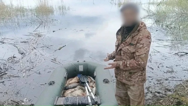 БРАКОНЬЕРИЛ