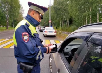 ПОБЕРЕГИ ПРАВА